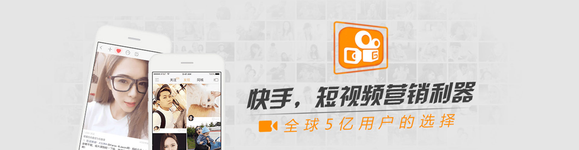 玉龙知乎信息流